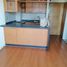  Apartamento en venta en Chile, Puente Alto, Cordillera, Santiago, Chile
