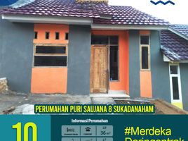 2 Bedroom Villa for sale in Tanjung Karang Pus, Bandar Lampung, Tanjung Karang Pus