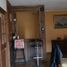 3 Habitación Casa en venta en Chile, Temuco, Cautín, Araucanía, Chile