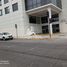 100 m² Office for sale in Maule, Maule, Talca, Maule