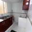 3 Schlafzimmer Appartement zu verkaufen in Bogota, Cundinamarca, Bogota