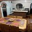 3 Schlafzimmer Haus zu vermieten in Chapala, Jalisco, Chapala