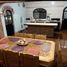 在Chapala, Jalisco出租的3 卧室 屋, Chapala