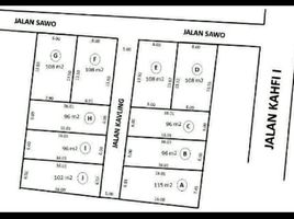  Land for sale in Setu Babakan, Jaga Karsa, Jaga Karsa