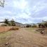  Land for sale in Chile, Santiago, Santiago, Santiago, Chile