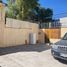 Studio House for sale in El Loa Antofagasta, Calama, El Loa, Antofagasta