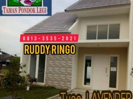 2 chambre Maison for sale in Waru, Sidoarjo, Waru