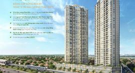 Available Units at Masteri An Phú