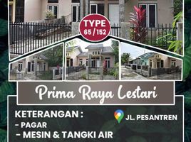 2 Kamar Rumah for sale in Bukit Raya, Pekan Baru, Bukit Raya