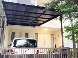 4 Bedroom House for sale in Serpong, Tangerang, Serpong