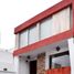3 Schlafzimmer Haus zu verkaufen in Atizapan De Zaragoza, Mexico, Atizapan De Zaragoza