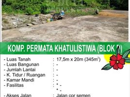  Terrain for sale in West Kalimantan, Pontianak Utara, Pontianak, West Kalimantan