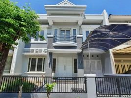 5 Bedroom House for sale in East Jawa, Lakarsantri, Surabaya, East Jawa