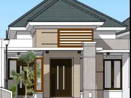 2 chambre Maison for sale in Ngaglik, Sleman, Ngaglik