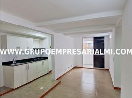 3 Habitación Apartamento en venta en Sabaneta, Antioquia, Sabaneta