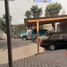  Grundstück zu verkaufen in Chorrillos, Lima, Chorrillos, Lima, Lima