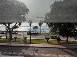  Grundstück zu verkaufen in Chorrillos, Lima, Chorrillos, Lima, Lima