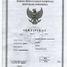 3 Habitación Villa en venta en Depok, Yogyakarta, Depok