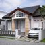 2 Bedroom Villa for sale in Taman, Madiun, Taman