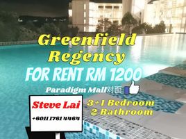 4 Habitación Apartamento en alquiler en Malasia, Bandar Johor Bahru, Johor Bahru, Johor, Malasia