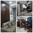 2 chambre Appartement for rent in Ward 4, District 5, Ward 4