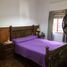 2 Schlafzimmer Wohnung zu verkaufen in La Matanza, Buenos Aires, La Matanza