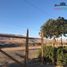  Land for sale in Chile, Copiapo, Copiapo, Atacama, Chile
