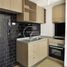 1 Habitación Departamento en venta en Cordillera, Santiago, Puente Alto, Cordillera