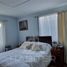  Terreno (Parcela) en venta en Cautín, Araucanía, Nueva Imperial, Cautín
