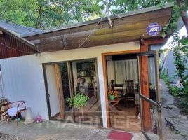  Terreno (Parcela) en venta en Cautín, Araucanía, Nueva Imperial, Cautín