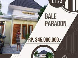 2 Bedroom House for sale in Prambanan, Klaten, Prambanan