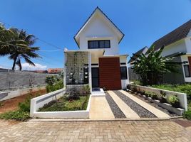 2 chambre Maison for sale in Tanah Sareal, Bogor, Tanah Sareal