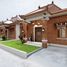 2 Bedroom House for sale in Prambanan, Klaten, Prambanan