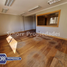 321 SqM Office for rent in Chile, Maule, Talca, Maule, Chile