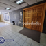 3,455 Sqft Office for rent in Maule, Maule, Talca, Maule