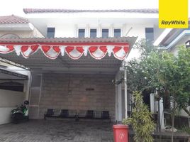 2 Habitación Villa en venta en Gunung Anyar, East Jawa, Gunung Anyar