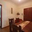 Condominium 1 chambre à vendre à General Pueyrredon, Buenos Aires, General Pueyrredon