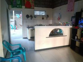 2 Bedroom House for sale in Cordoba, Monteria, Cordoba