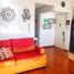 1 Bedroom Apartment for sale in Moron, Buenos Aires, Moron