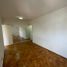 Appartement 1 chambre à vendre à Quilmes, Buenos Aires, Quilmes