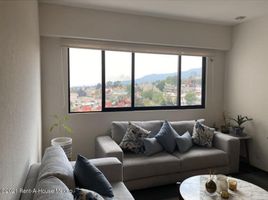 Appartement 1 chambre à vendre à Huixquilucan, Mexico, Huixquilucan