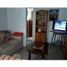 1 Bedroom Condo for sale in General Pueyrredon, Buenos Aires, General Pueyrredon