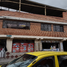 100 SqM Office for rent in Bogota, Cundinamarca, Bogota