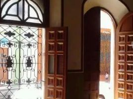 在Campeche出售的5 卧室 别墅, Campeche, Campeche
