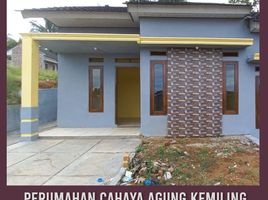 2 Kamar Rumah for sale in Lampung, Sukarame, Bandar Lampung, Lampung