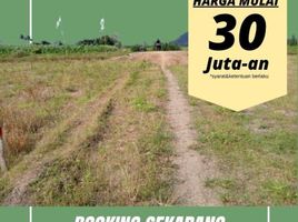  Land for sale in Jenggawah, Jember, Jenggawah