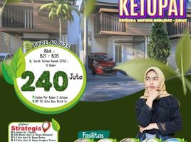 2 Bedroom House for sale in Buduran, Sidoarjo, Buduran