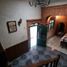 7 Habitación Casa en venta en El Marques, Querétaro, El Marques, Querétaro
