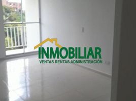 3 Habitación Departamento en venta en Dosquebradas, Risaralda, Dosquebradas