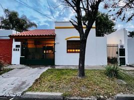 2 Schlafzimmer Appartement zu verkaufen in Moron, Buenos Aires, Moron